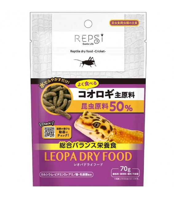 Marukan 守宮爬蟲 蟋蟀乾糧 70g