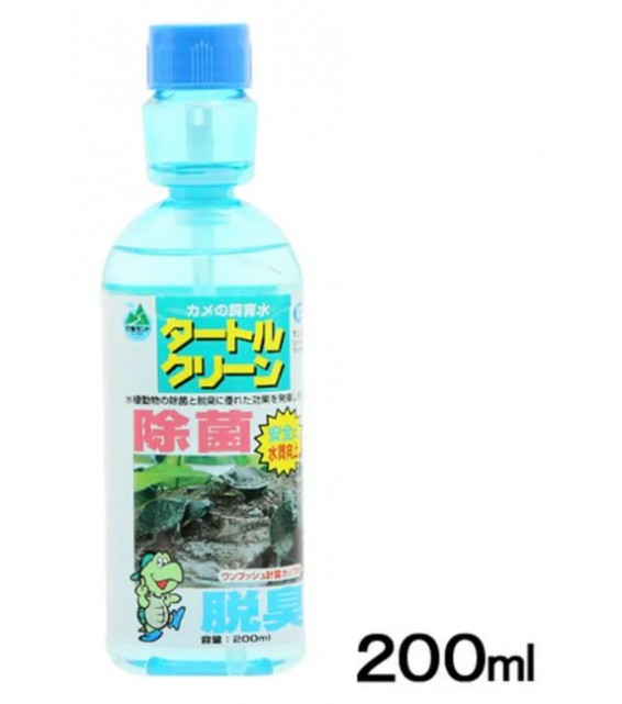Marukan 觀賞龜用 除菌消臭液 200ml