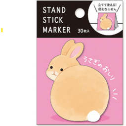 兔兔直立式便利貼紙 Stand Stick Marker (30枚入)
