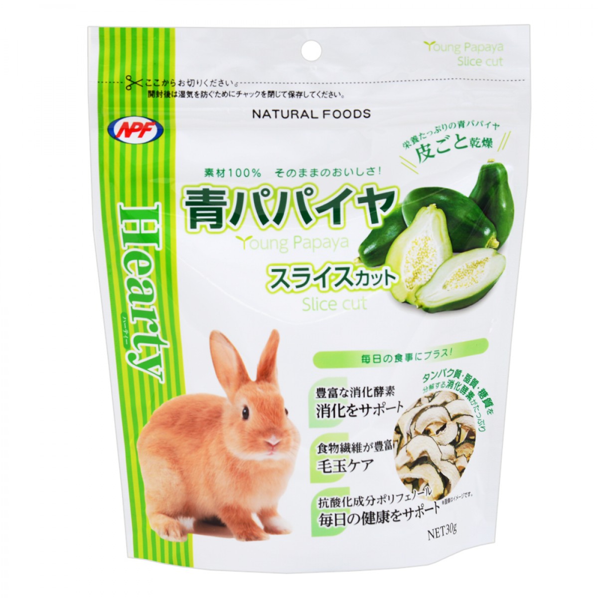 [預購PET] NPF 爽口青木瓜切片 30g