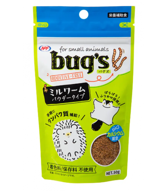 NPF bug's 小動物用蟲粉 50g