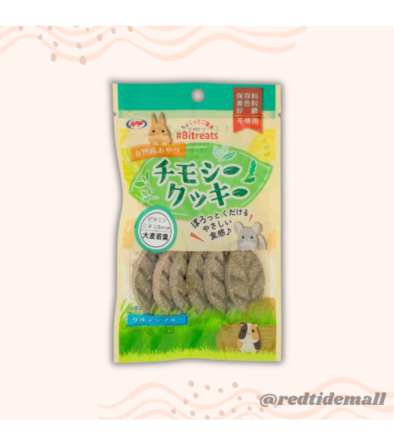 NPF Bitreats 提摩西大麥若葉曲奇 6塊