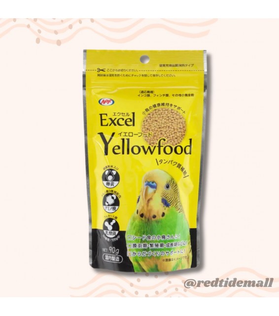 NPF Excel 粒粒黃色食物 120g 蛋黃粉 小鳥營養補充品