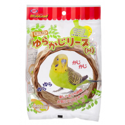 NPF 雀鳥花環韆鞦 M