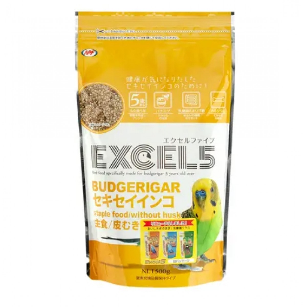 [預購BIRD] NPF Excel 虎皮鸚鵡 去皮種子糧 500g 5歲以上