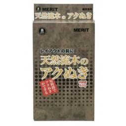 Merit 天然沉木用去色粉 60g