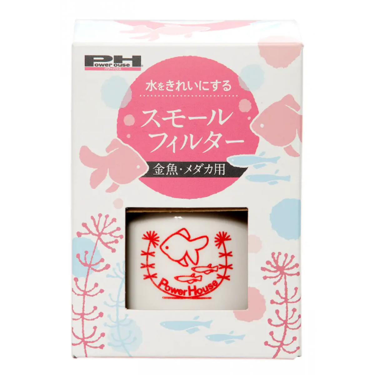 PowerHouse 金魚用小型過濾器 (含中性濾材)