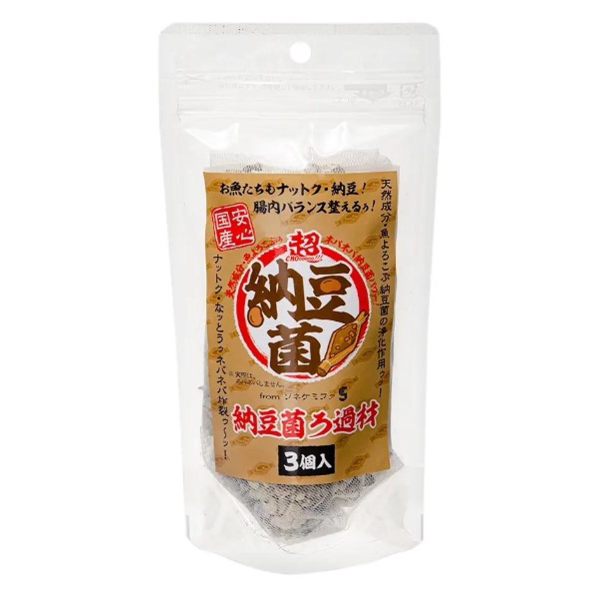 [預購AQUA] SONE 超納豆菌 3個入