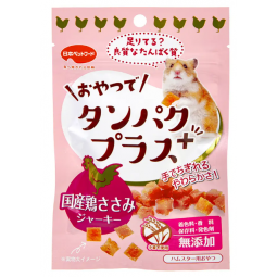 [預購PET] NPF 鼠鼠零食 國產雞肉粒粒 15g