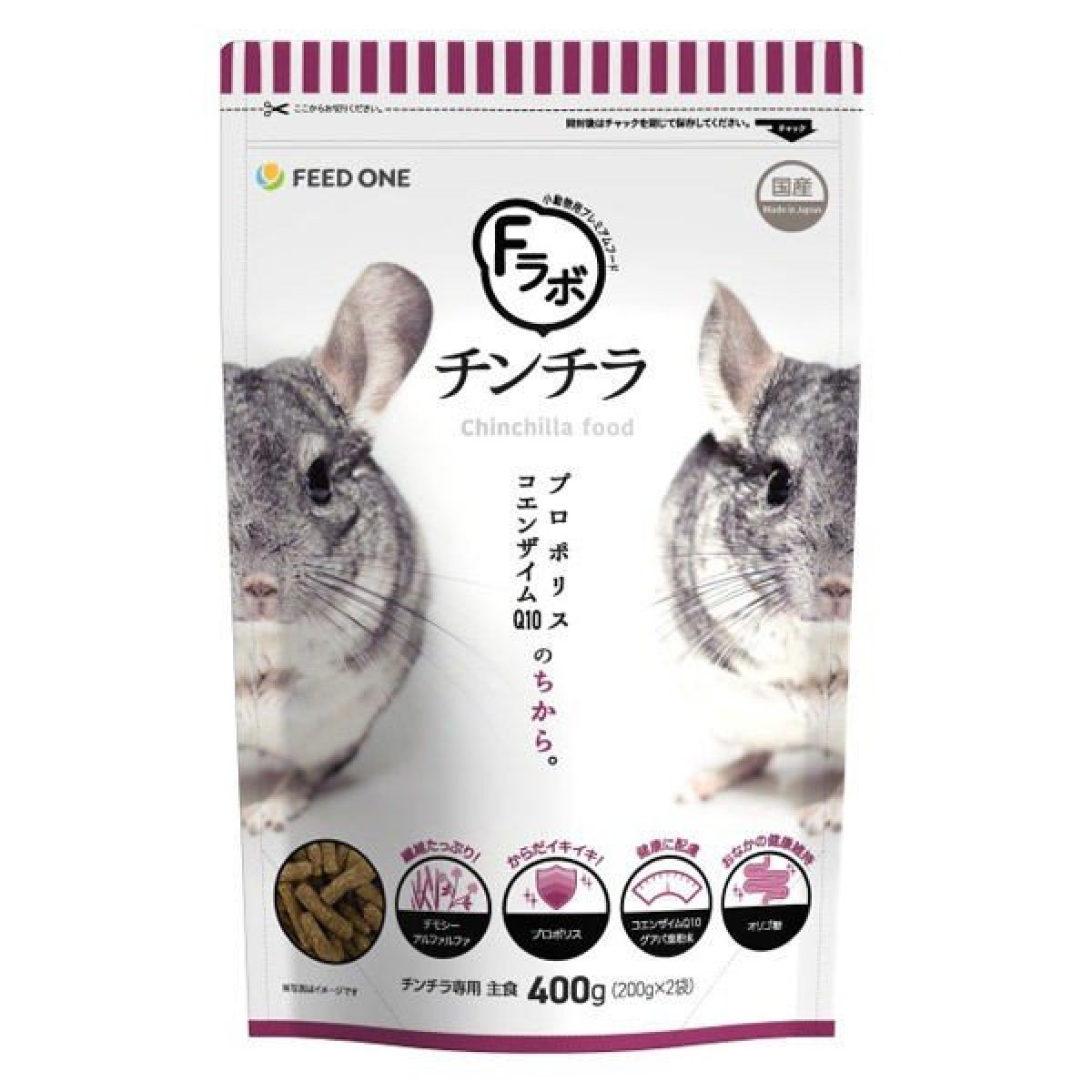 [預購PET] FEED ONE 龍貓糧 400g