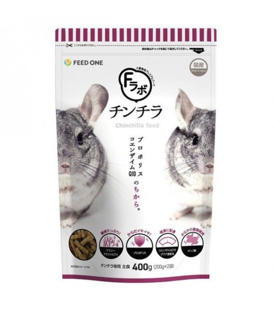 [預購PET] FEED ONE 龍貓糧 400g