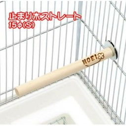 [預購BIRD] HOEI 天然鳥棲木連固定裝置 (直徑1.5cm)