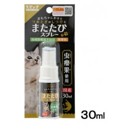 [預購CAT] Smack 虫癭果噴劑 30ml 有助減壓放鬆