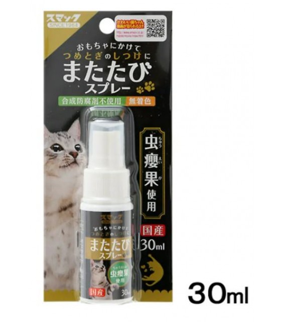 [預購CAT] Smack 虫癭果噴劑 30ml 有助減壓放鬆