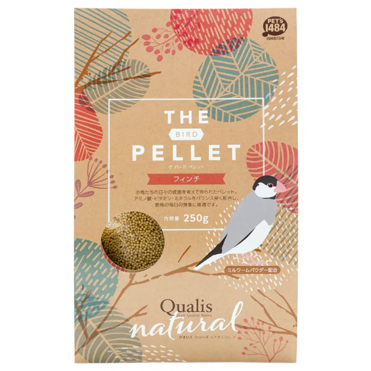[預購BIRD] Qualis 文鳥小顆粒糧 250g