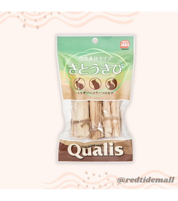 Qualis 新款啃啃甘蔗 3枝 兔兔鼠鼠咀嚼減壓