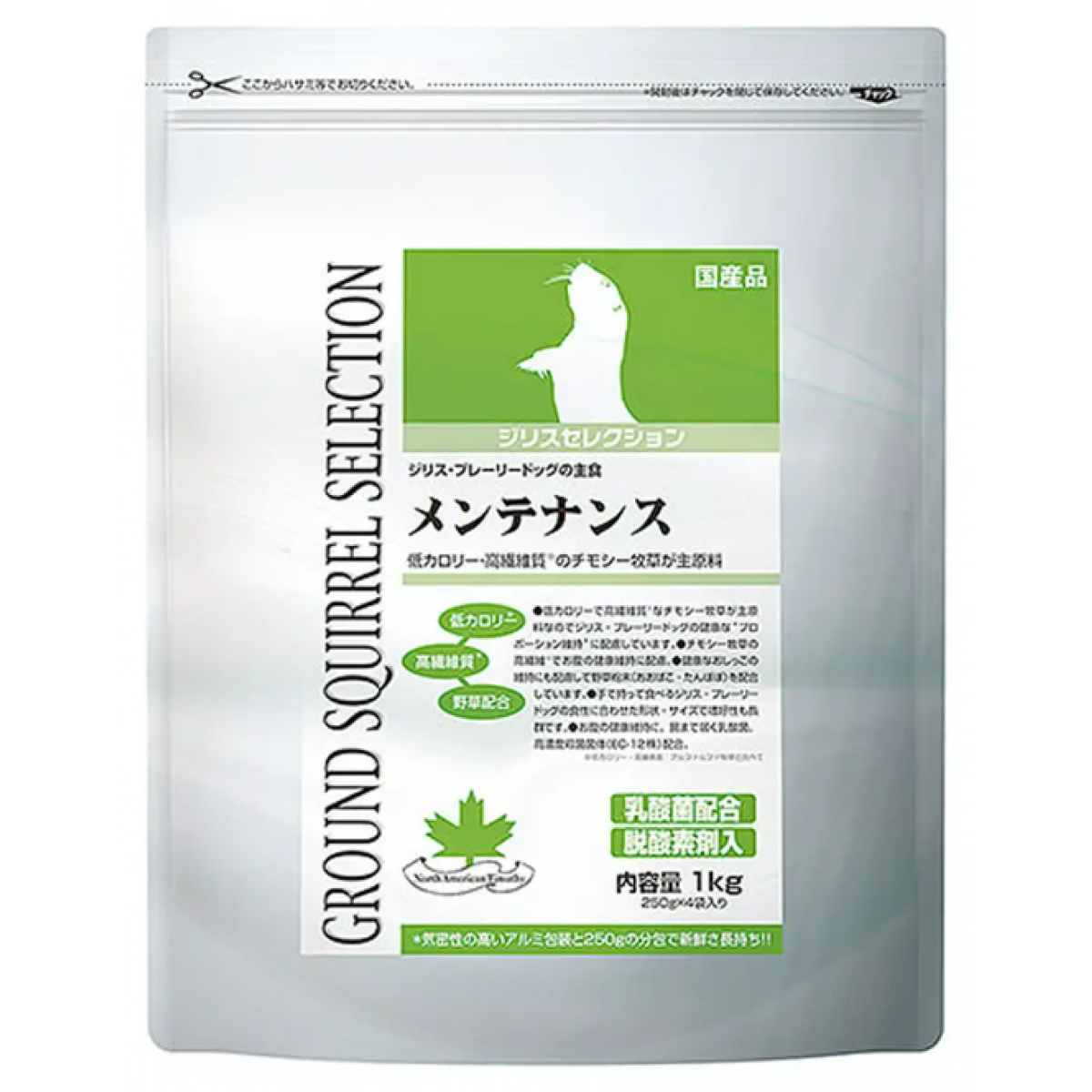 [預購PET] Selection 國產土撥鼠糧 1kg (250g x 4 袋) 