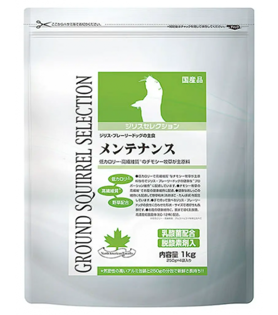 [預購PET] Selection 國產土撥鼠糧 1kg (250g x 4 袋) 