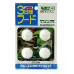 [預購AQUA] Comet 熱帶魚 3日假期糧 4片