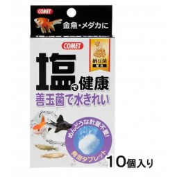 [預購AQUA] Comet 水族健康鹽 (含納豆菌) 10個入