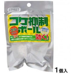 [預購AQUA] Comet 水槽淨化 苔蘚抑制球 1個入