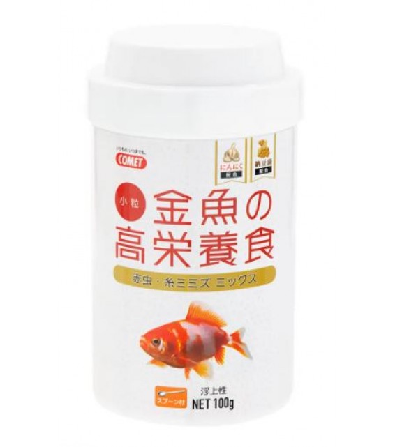 [預購AQUA] Comet 金魚高營養飼料 混合蟲乾(白色瓶) 100g