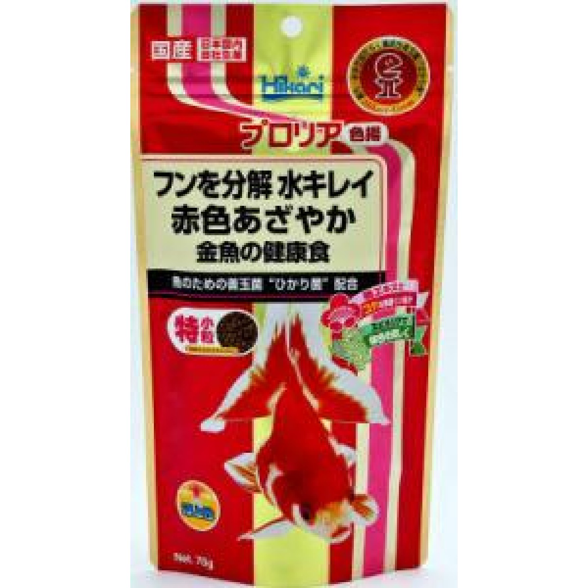 Hikari 高夠力 紅色金魚糧 上浮型 70g