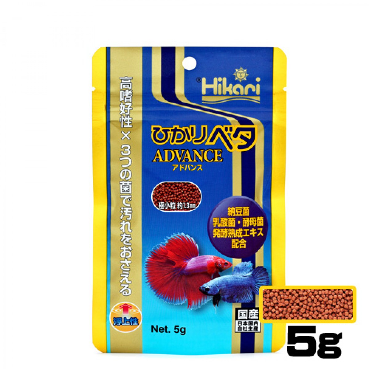 Hikari 高夠力 鬥魚糧 漂浮顆粒 5g