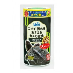 Hikari KAMEPROS 大型水龜糧 60g (甲長8cm以上使用)