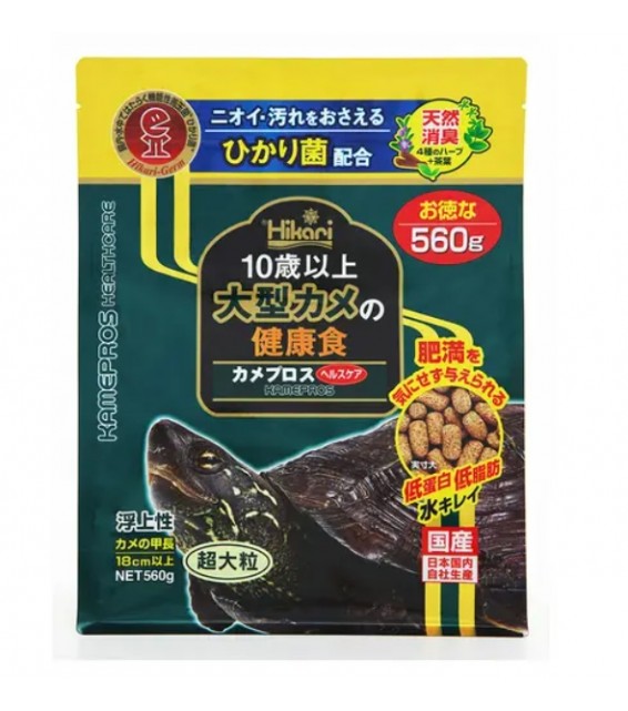 [預購AQUA] Hikari KAMEPROS 大型水龜糧 560g 低脂肪 低蛋白