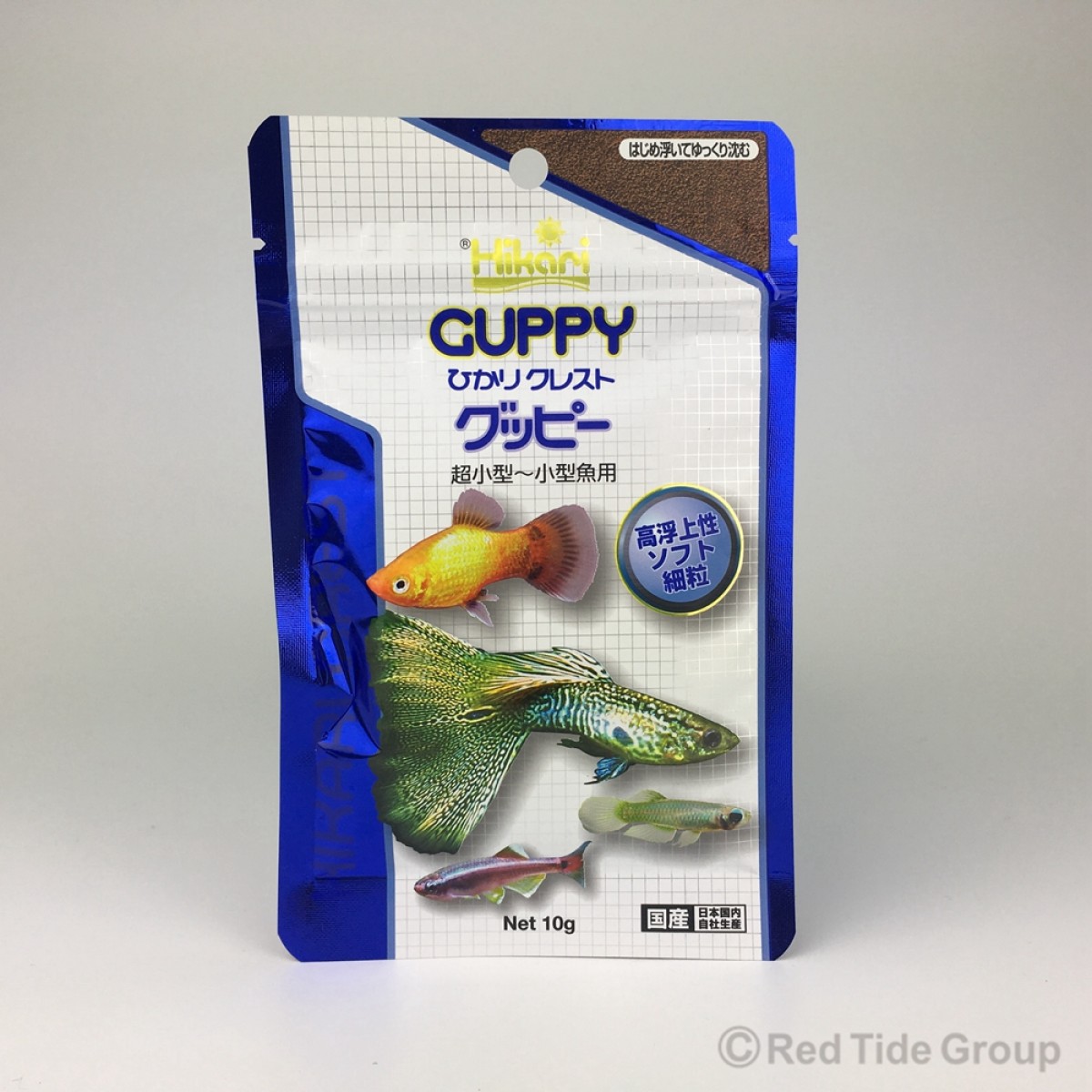 Hikari 高夠力 孔雀魚糧 10g 原裝試用版