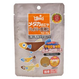 [預購AQUA] Hikari 稻田魚糧 (易消化) 20g