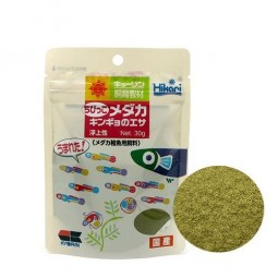[預購AQUA] Hikari 高夠力 稻田魚苗粉 30g