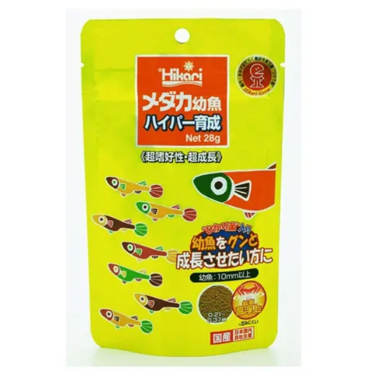 [預購AQUA] Hikari 稻田魚苗糧 28g 育成用