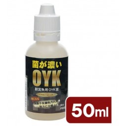 [預購AQUA] Kamihata觀賞魚用OYK菌 50ml