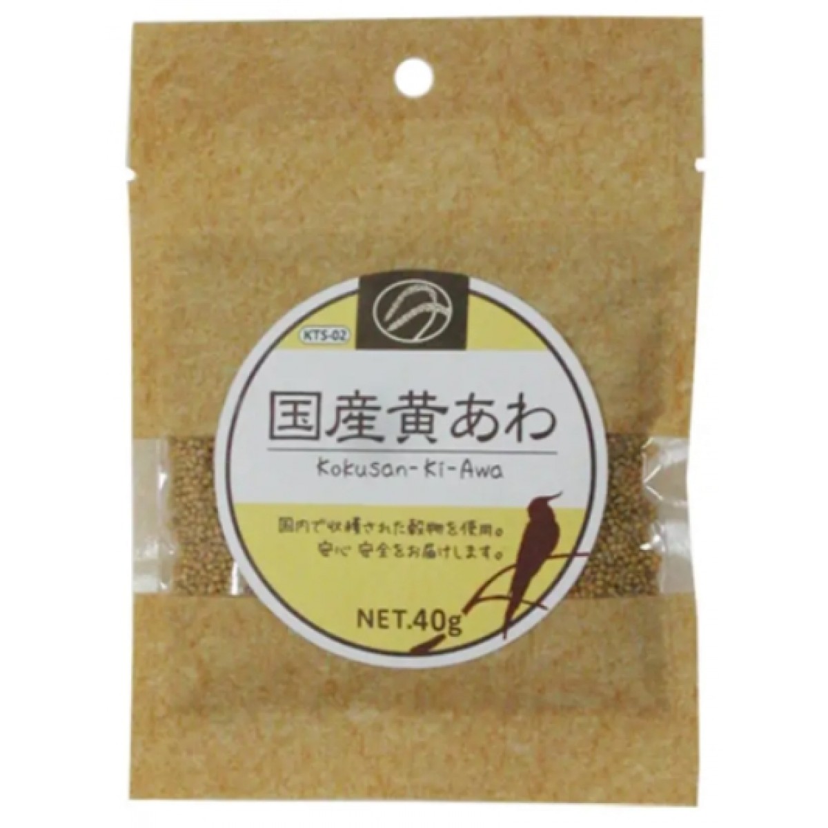 [預購BIRD] Kurose 黑瀨 雀鳥食品 國產黃粱 40g