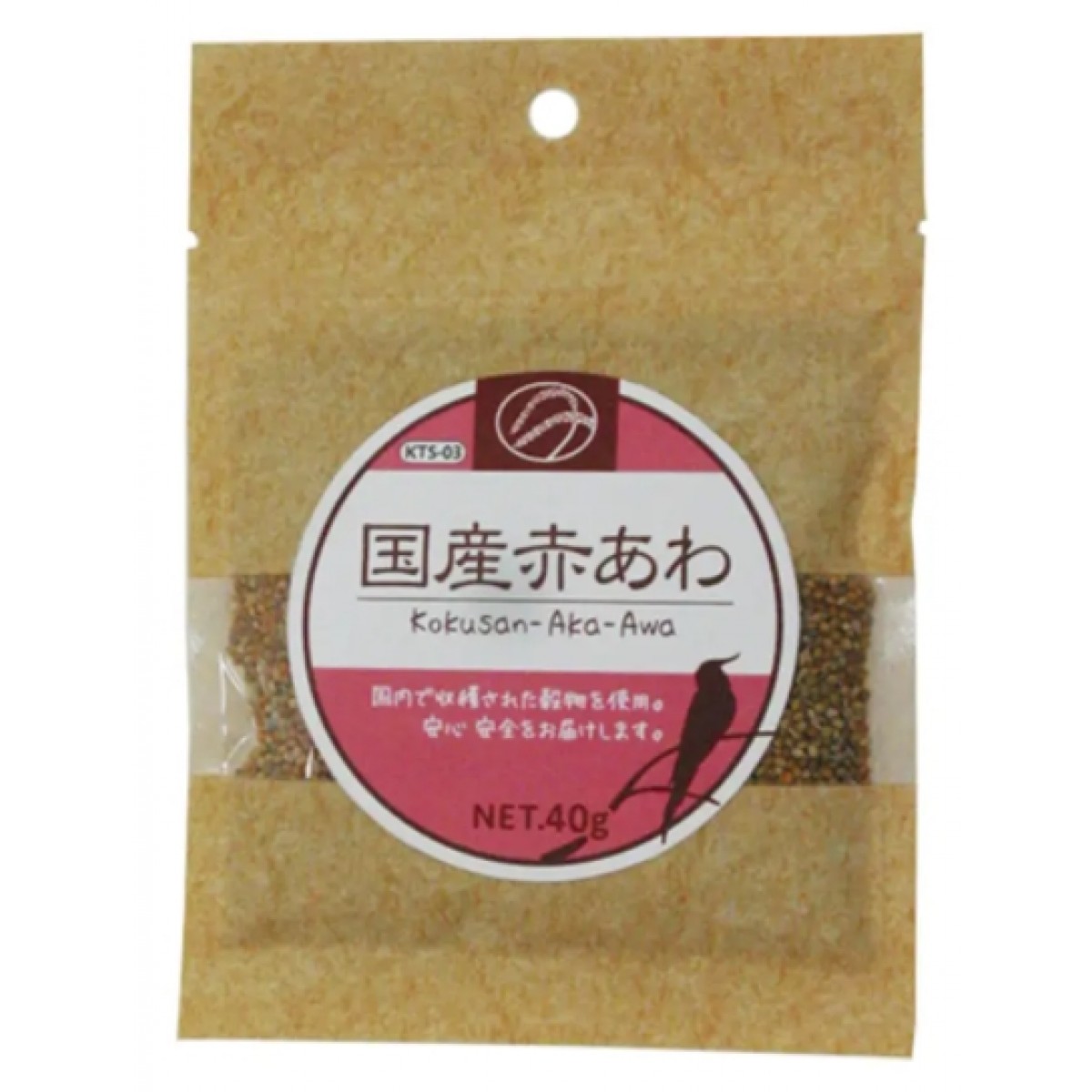 [預購BIRD] Kurose 黑瀨 雀鳥食品 小紅米 40g