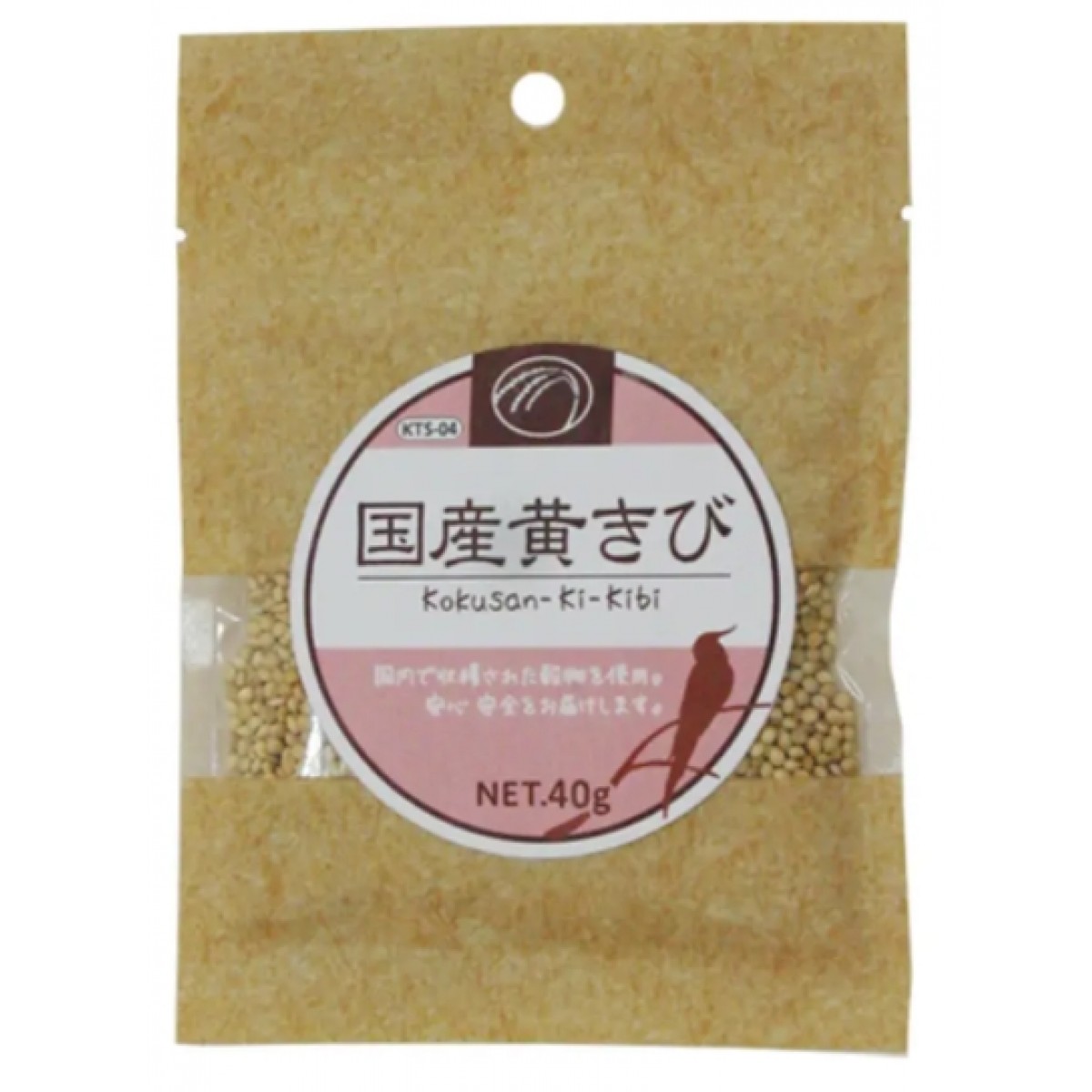 [預購BIRD] Kurose 黑瀨 雀鳥食品 國產黄黍 40g