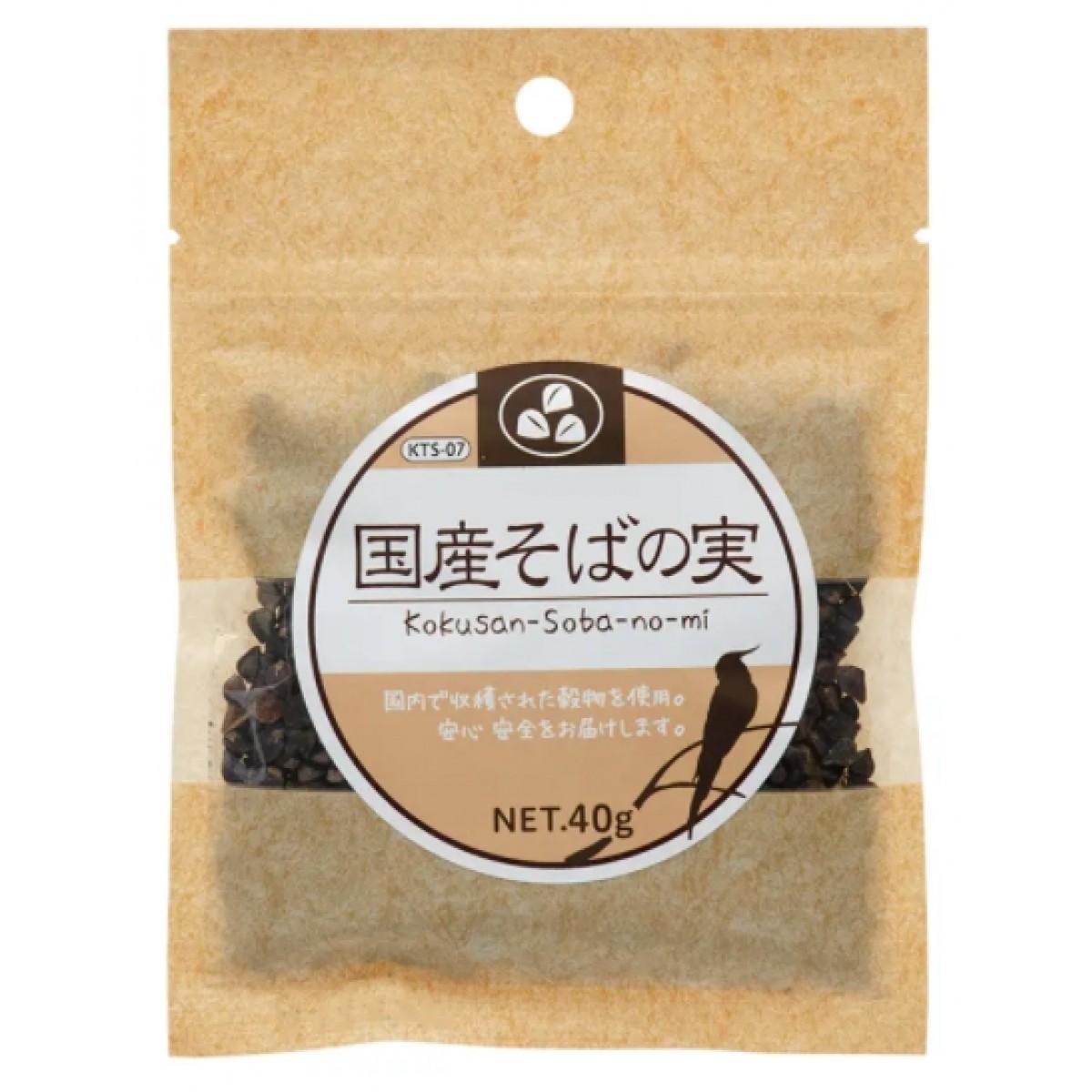 [預購BIRD] Kurose 黑瀨 雀鳥食品 國產蕎麥果實 40g