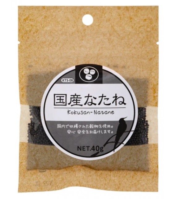 [預購BIRD] Kurose 黑瀨 雀鳥食物 國產油菜籽 40g