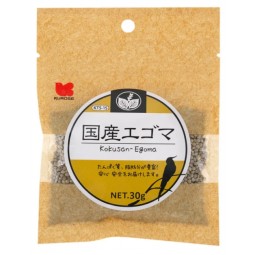 [預購BIRD] Kurose 黑瀨 雀鳥食品 國產荏胡麻 30g
