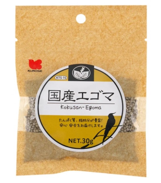 [預購BIRD] Kurose 黑瀨 雀鳥食品 國產荏胡麻 30g
