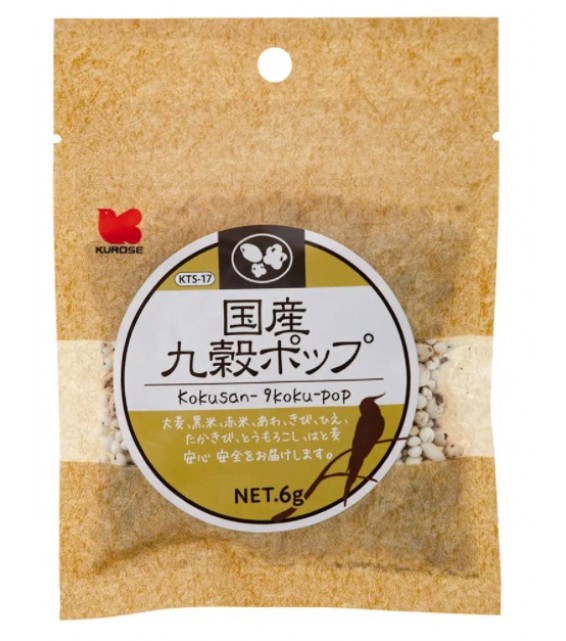 [預購BIRD] Kurose 黑瀨 國產九種穀物爆米花 6g 寵物零食