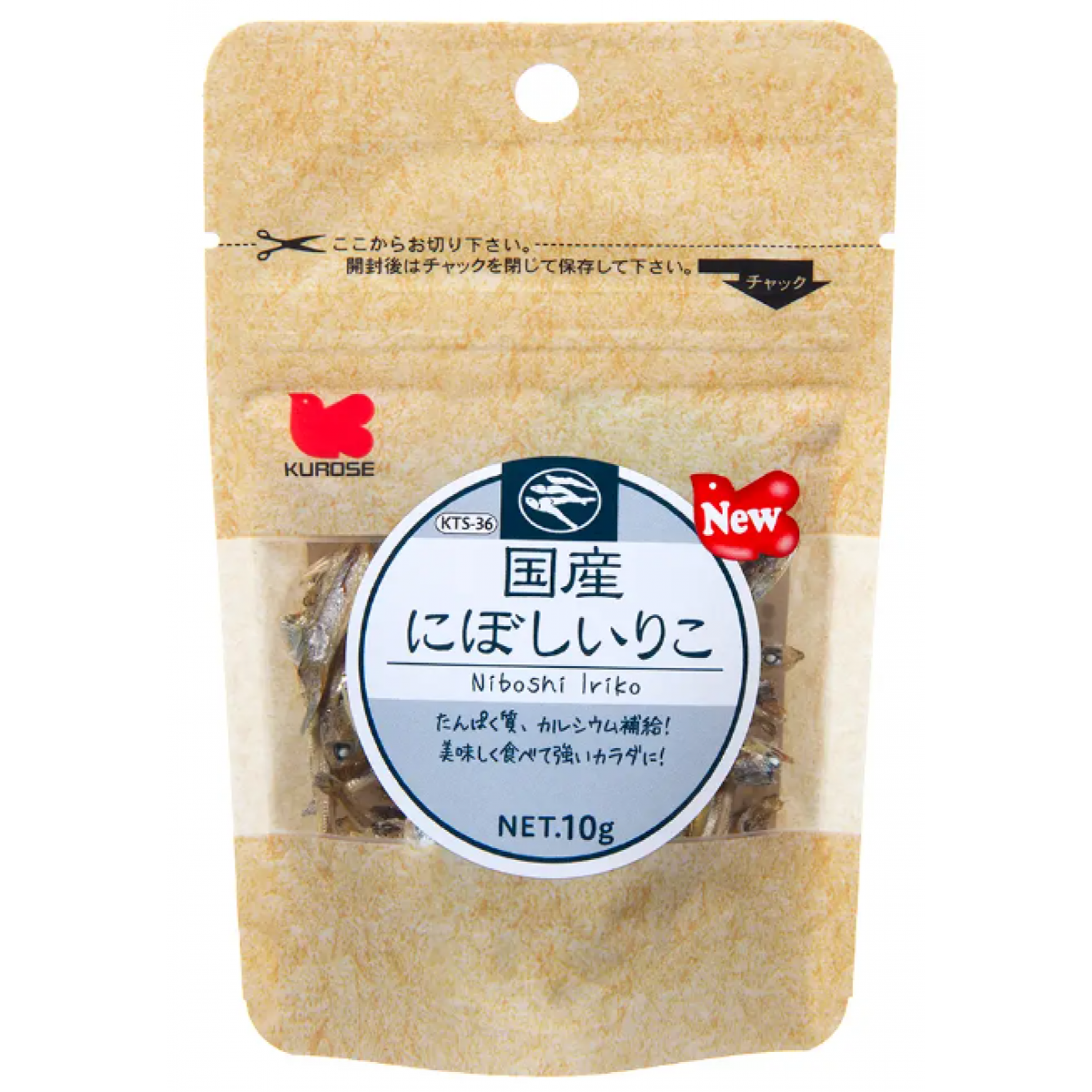 [預購PET] Kurose 黑瀨 國產日本鯷魚乾 10g 小動物零食
