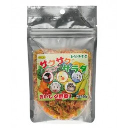 [預購BIRD] Kurose 自然派宣言 天然脆皮沙拉 50g