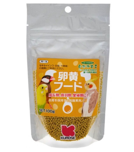 [預購BIRD] Kurose 黑瀨 雀鳥食物 蛋黃膳食補充劑 100g PF-18