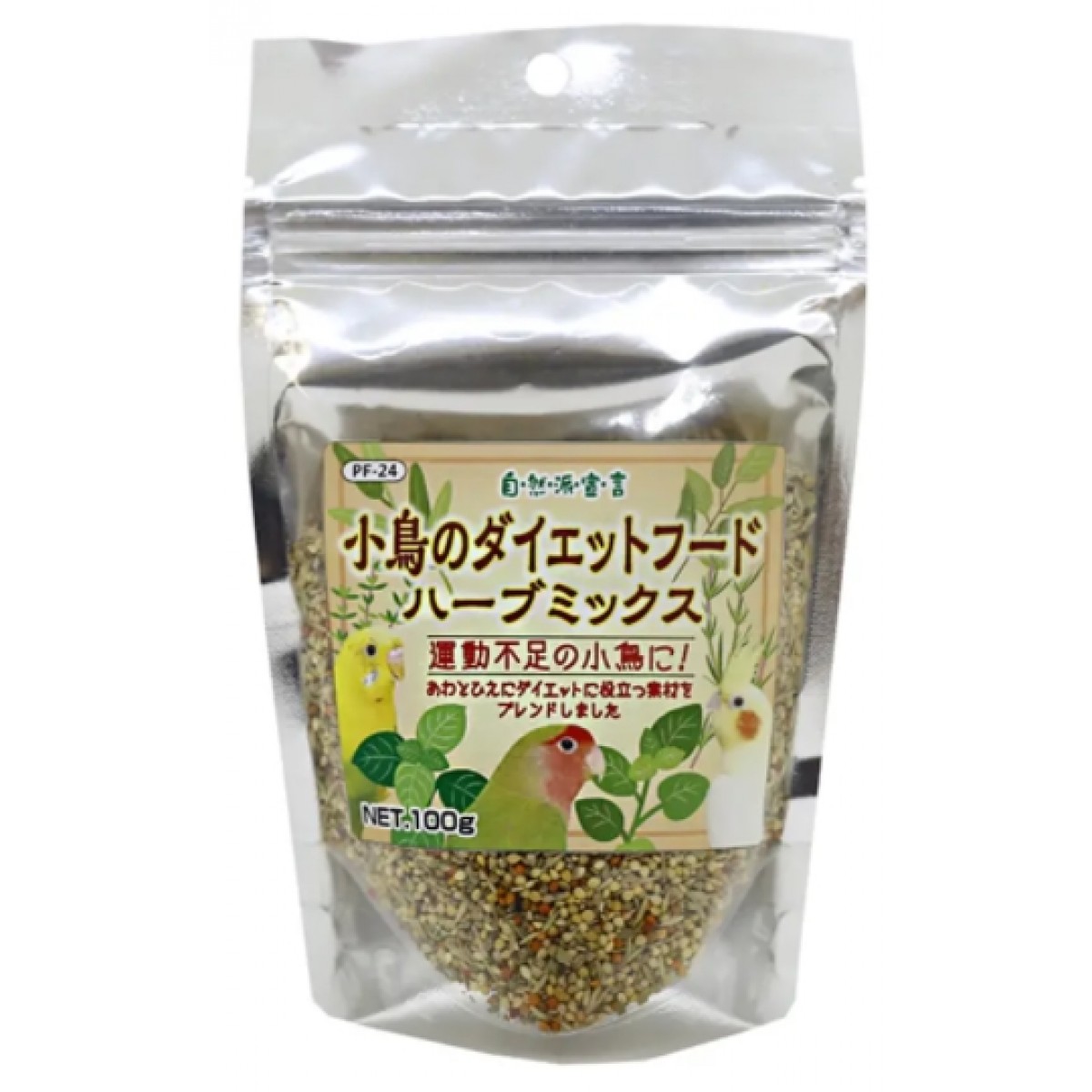 [預購BIRD] Kurose 黑瀨 雀鳥食品 運動不足小鳥營養餐 100g