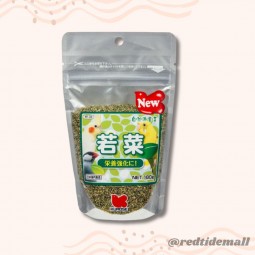 [預購BIRD] Kurose 小鳥食品 若菜粒 180g