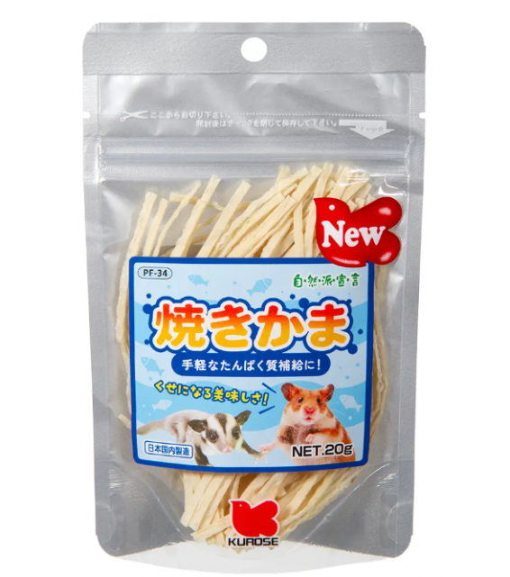 Kurose 黑瀨 國產魚絲 20g 小動物零食