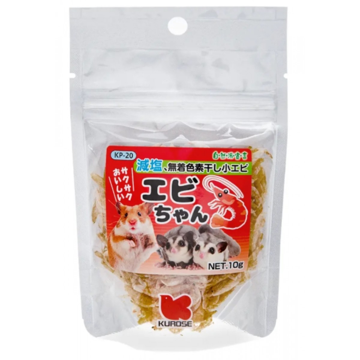[預購PET] Kurose 黑瀨 小蝦乾 10g 小動物零食 KP-20